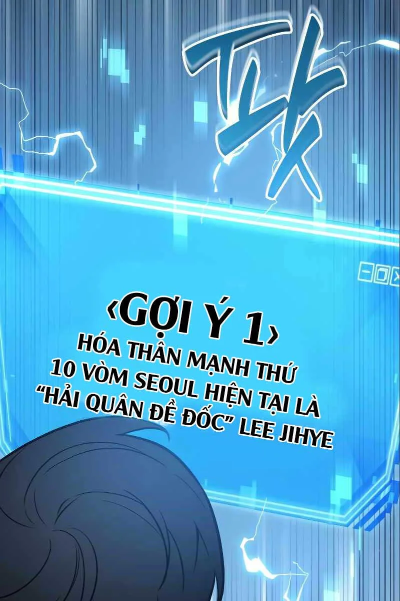 Toàn Trí Độc Giả chương 157 - trang 5