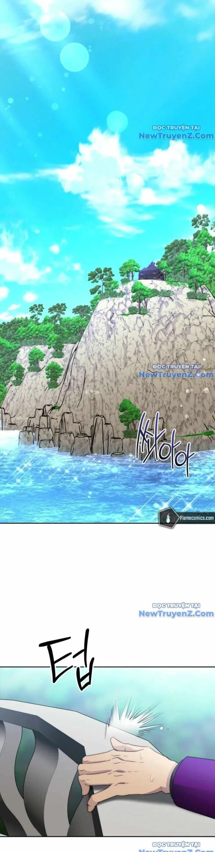 Ngục Tối Black Haze chương 22 - trang 17