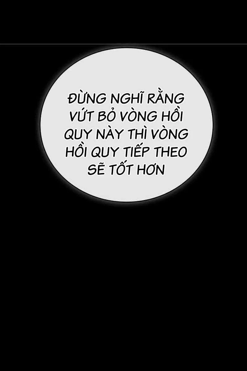 Toàn Trí Độc Giả chương 162 - trang 59