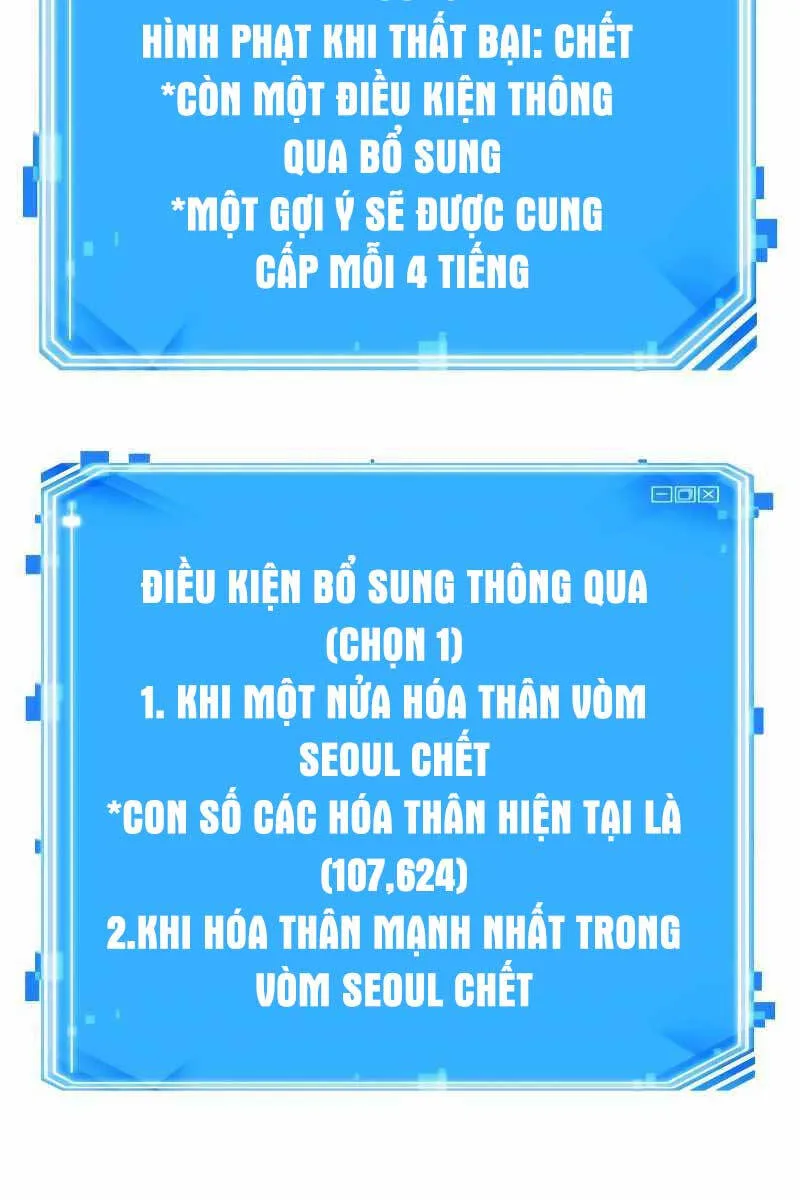 Toàn Trí Độc Giả chương 162 - trang 142