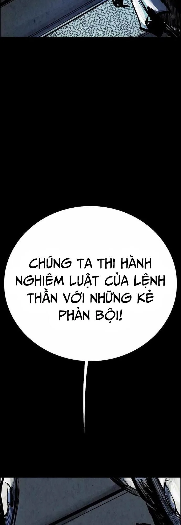 Song Nguyệt chương 16 - trang 13