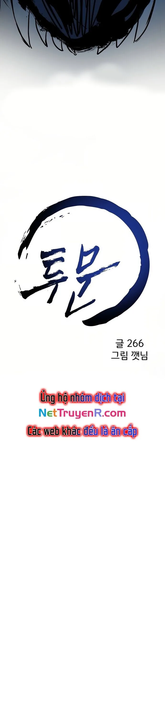 Song Nguyệt chương 44 - trang 24