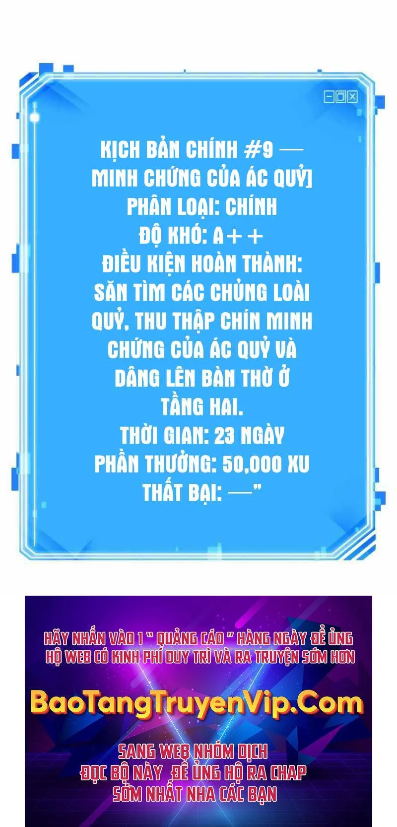 Toàn Trí Độc Giả chương 174 - trang 125