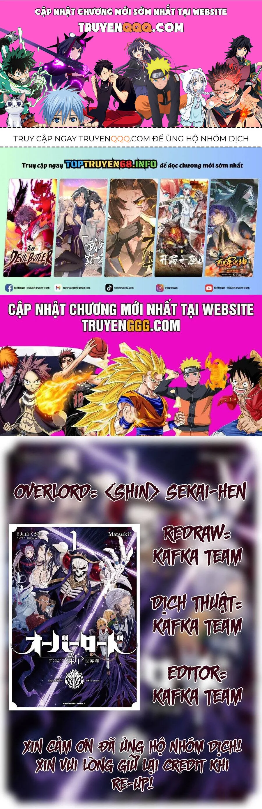 Overlord: Sekai-Hen chương 1 - trang 1