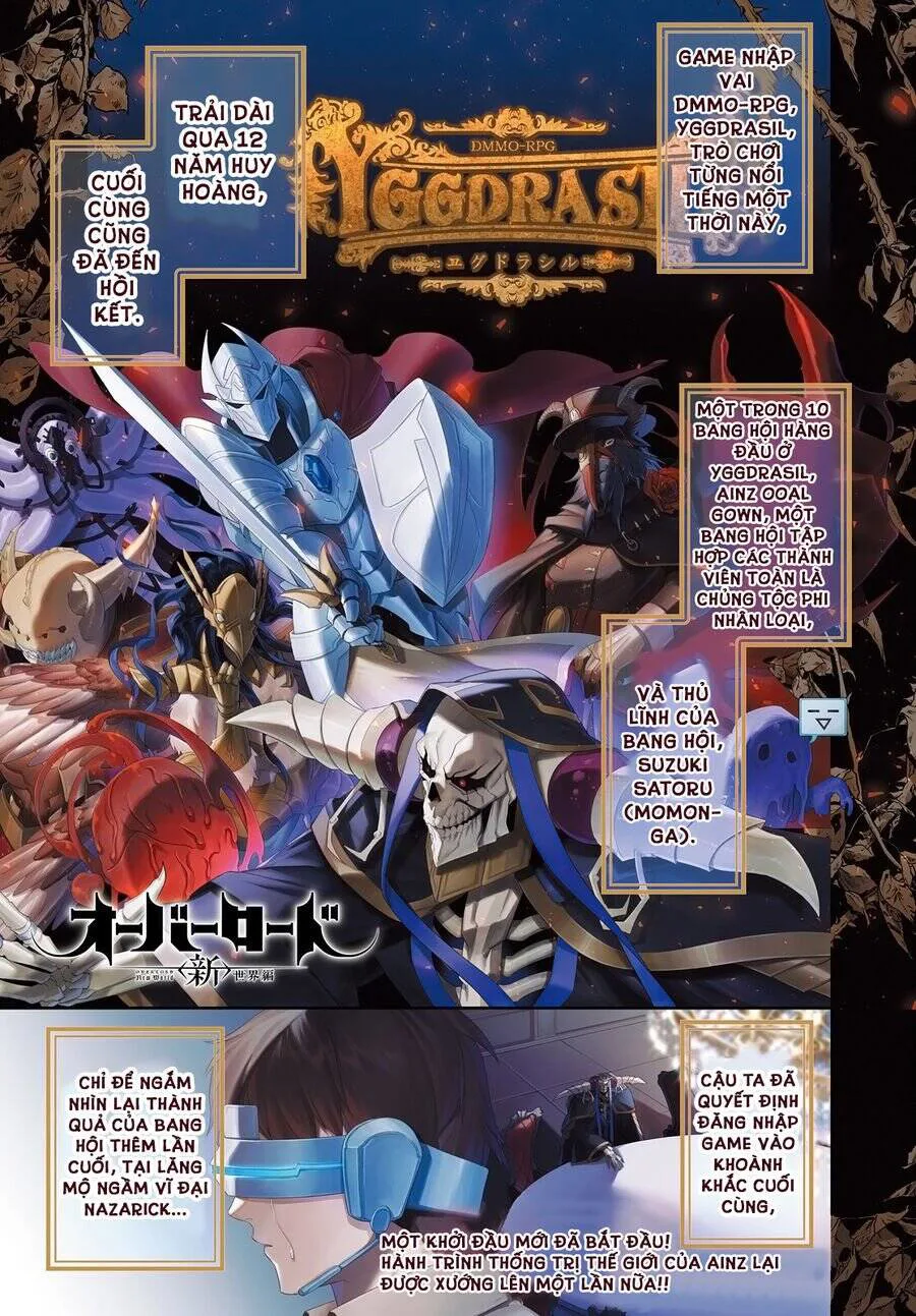 Overlord: Sekai-Hen chương 1 - trang 3