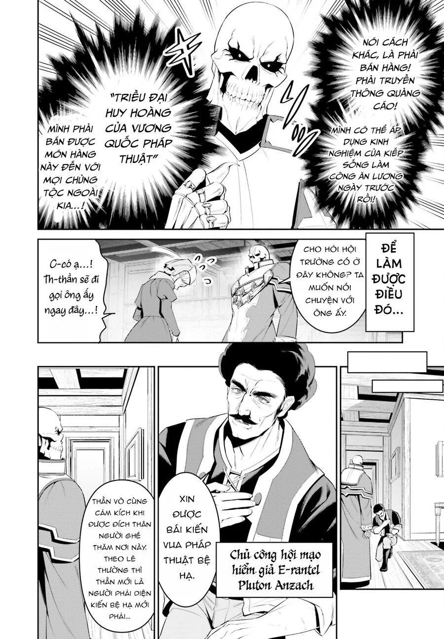 Overlord: Sekai-Hen chương 1 - trang 15
