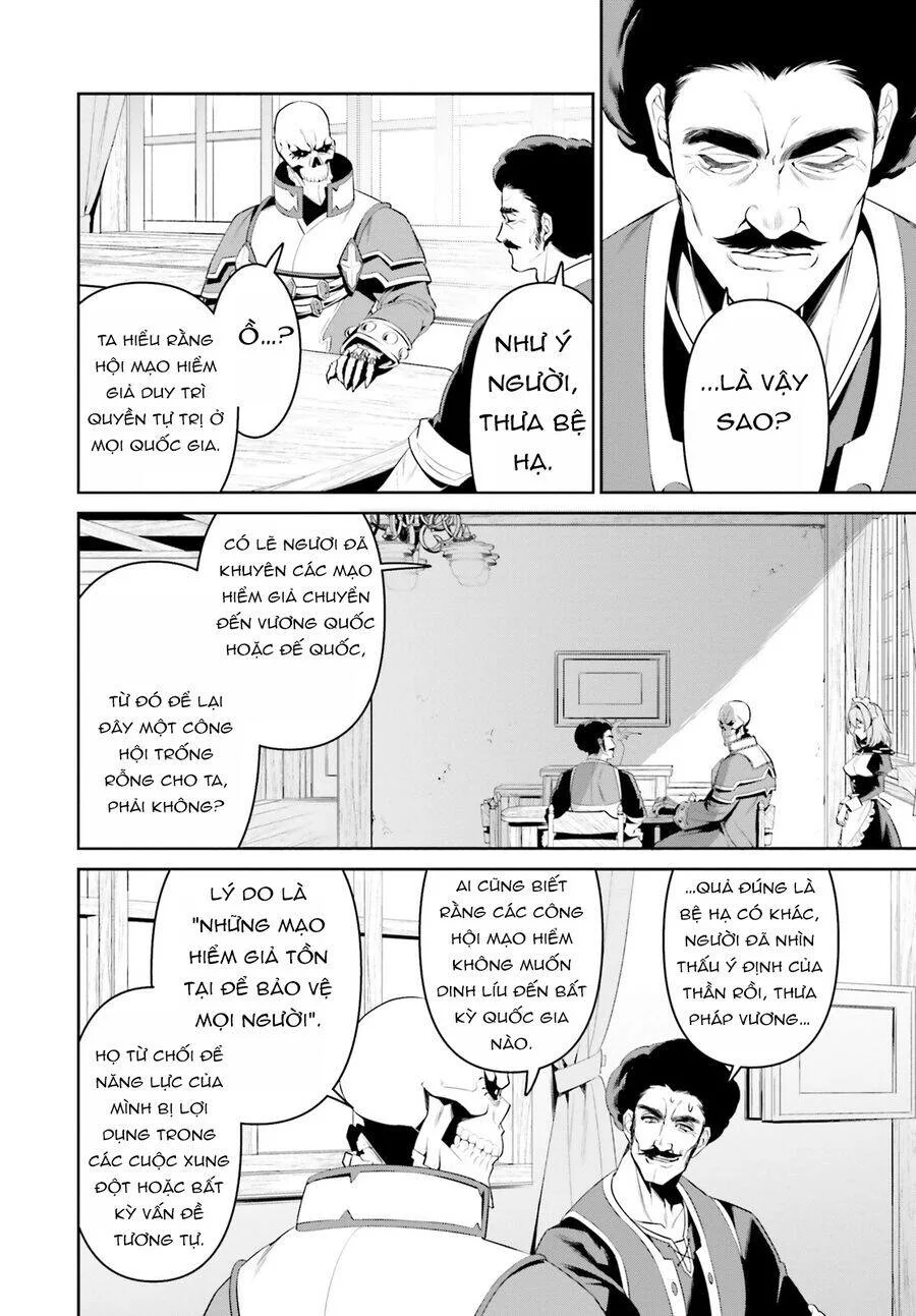 Overlord: Sekai-Hen chương 1 - trang 17