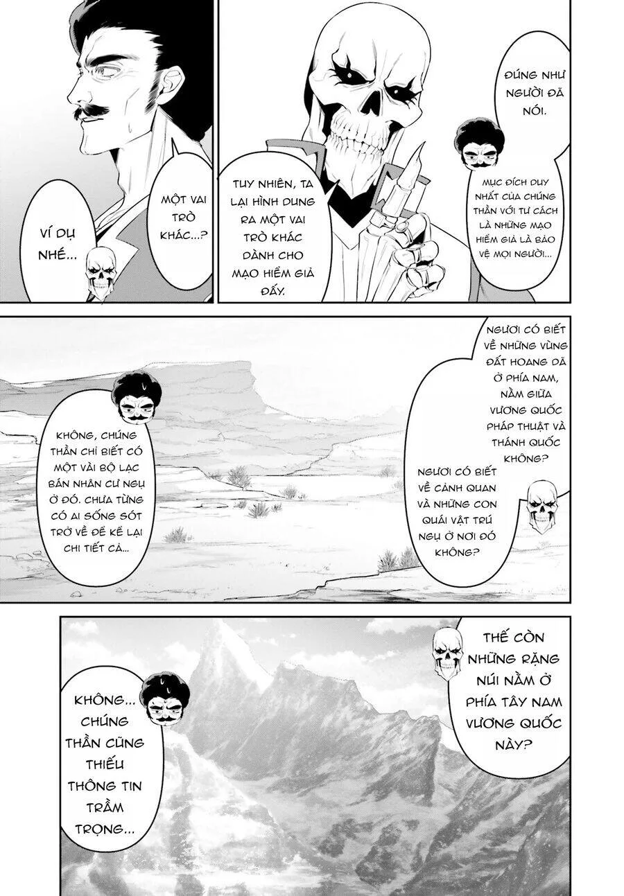 Overlord: Sekai-Hen chương 1 - trang 18