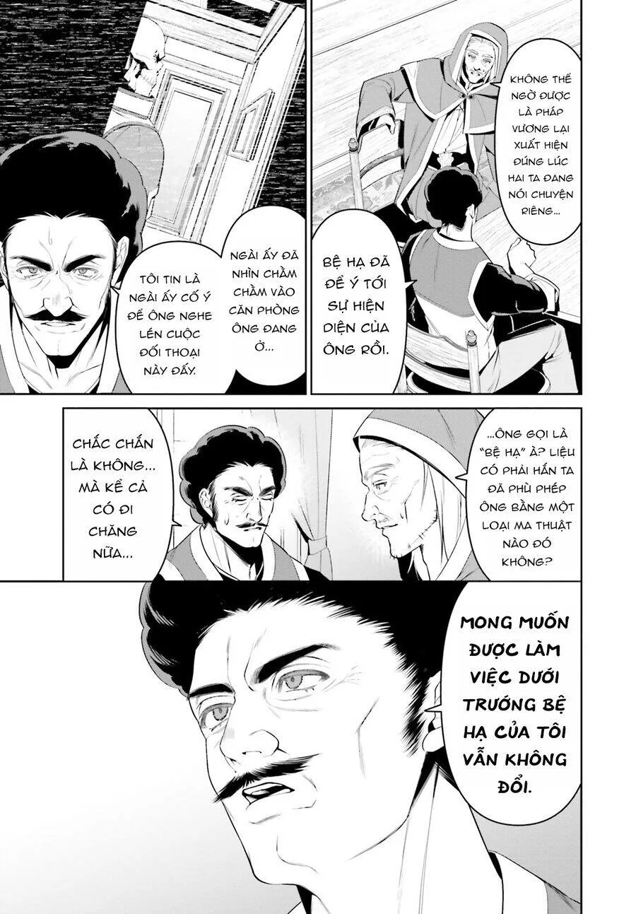 Overlord: Sekai-Hen chương 1 - trang 30