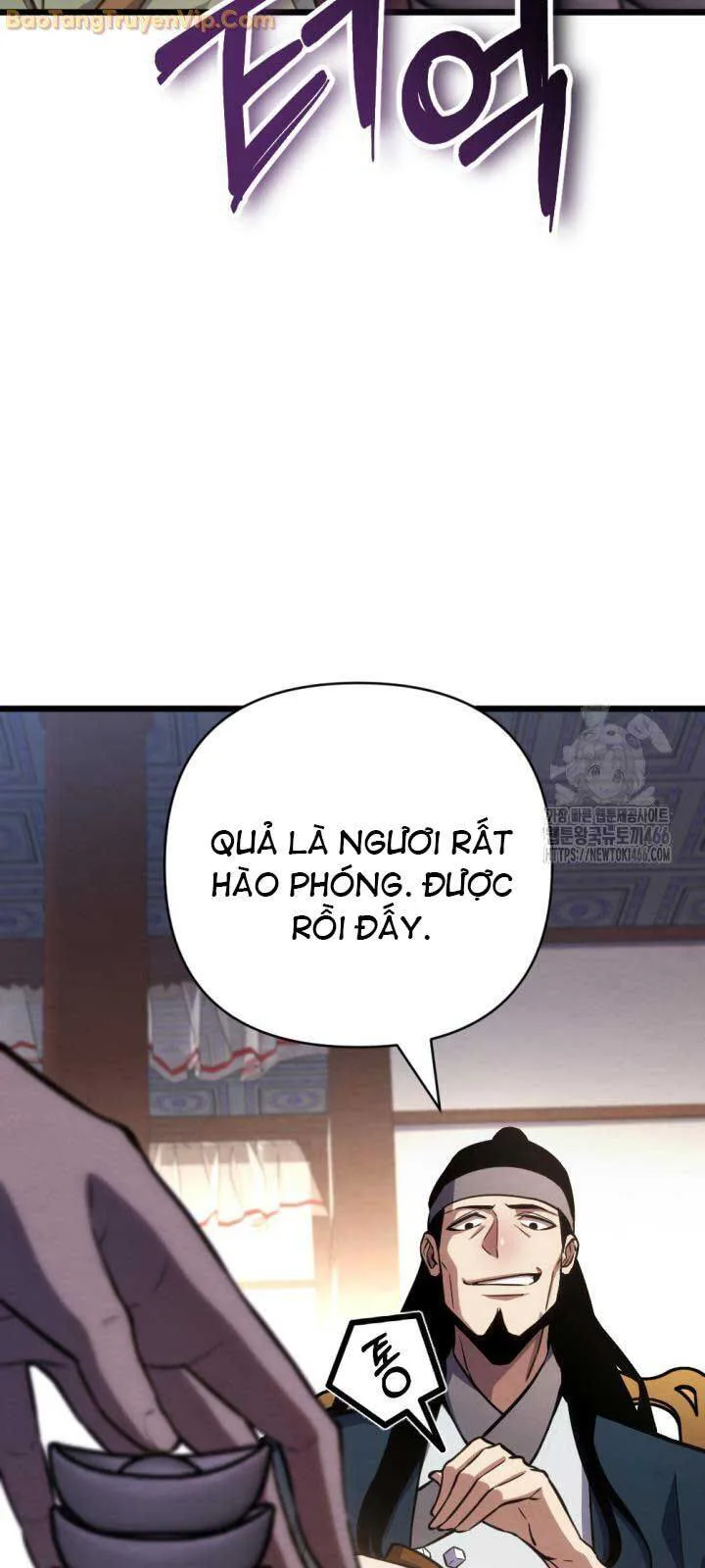 Lãng Nhân Bất Tử chương 22 - trang 11