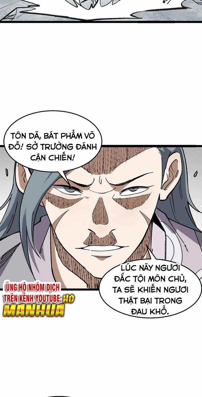 Vạn Cổ Tối Cường Tông chương 87 - trang 43
