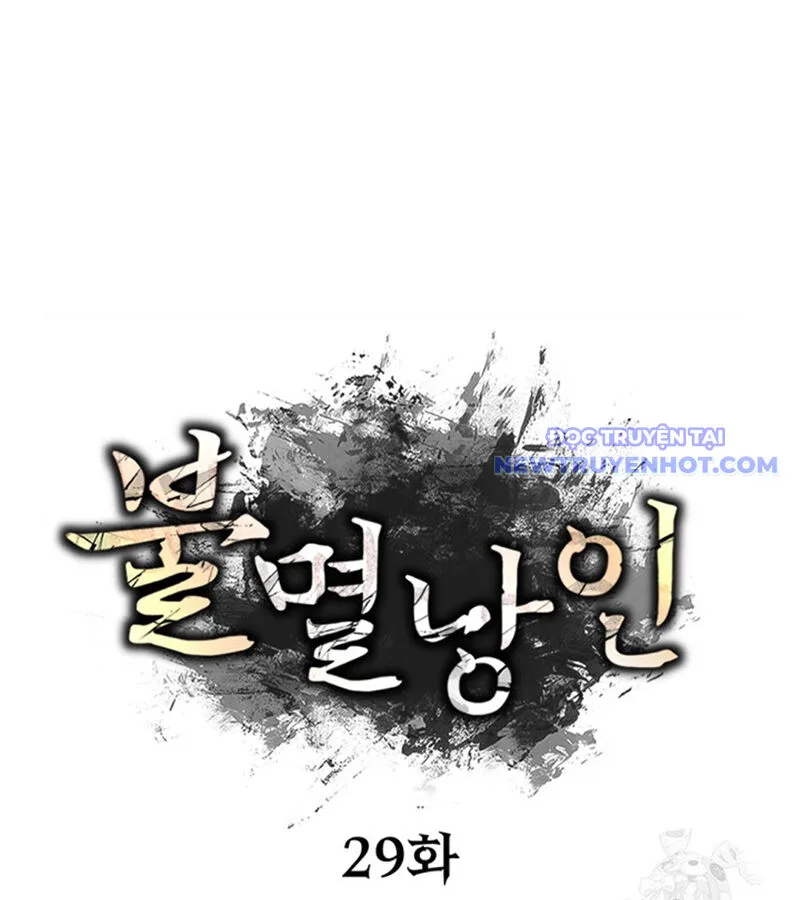 Lãng Nhân Bất Tử chương 29 - trang 57
