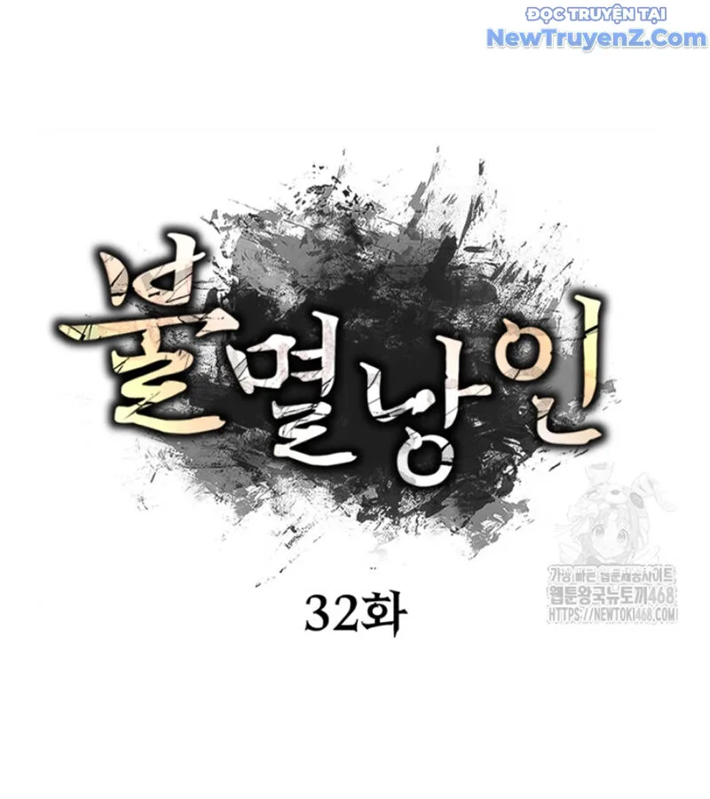 Lãng Nhân Bất Tử chương 32 - trang 48