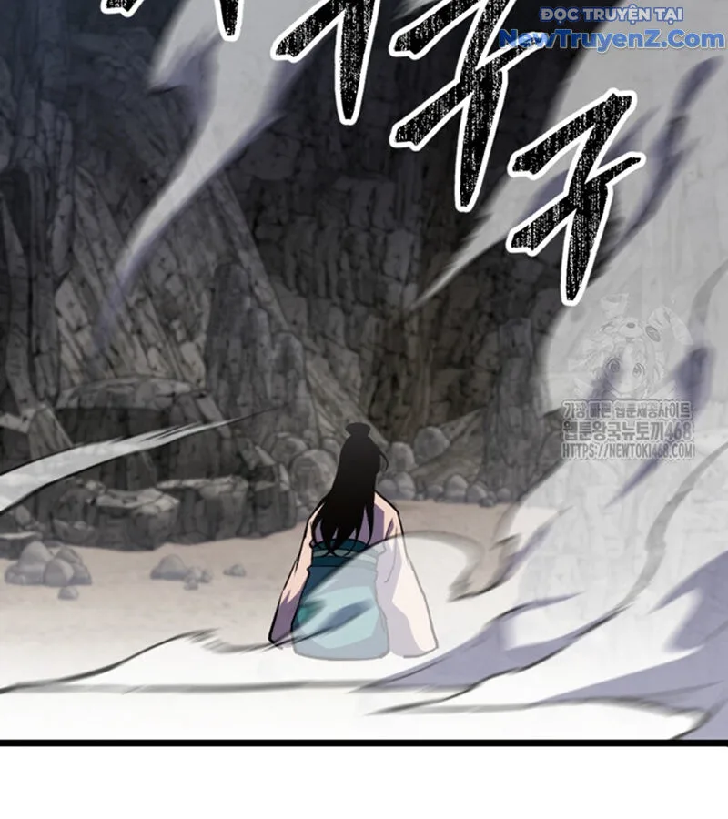 Lãng Nhân Bất Tử chương 32 - trang 133