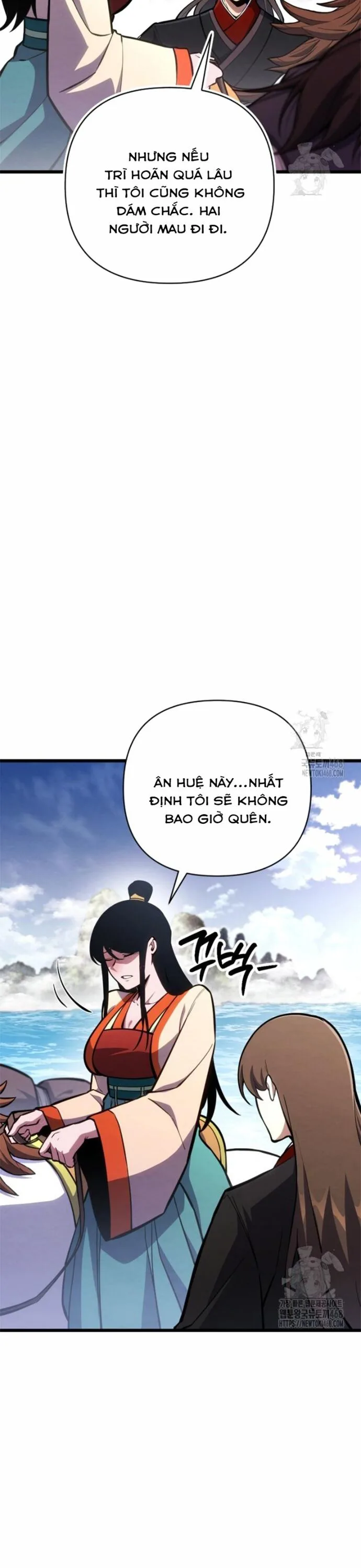 Lãng Nhân Bất Tử chương 33 - trang 2