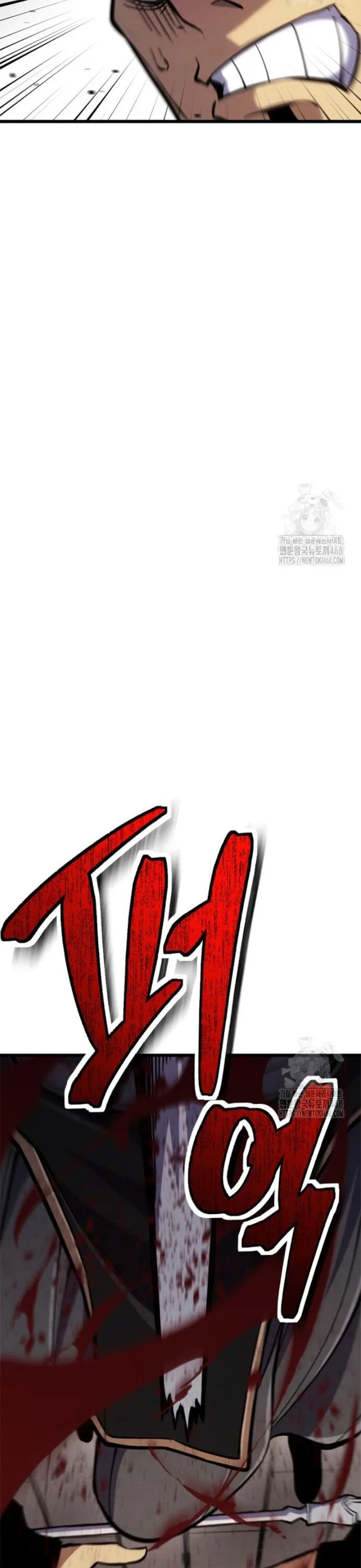 Lãng Nhân Bất Tử chương 34 - trang 19