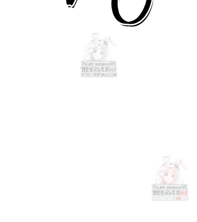 Lãng Nhân Bất Tử chương 37 - trang 66