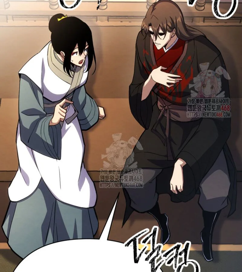 Lãng Nhân Bất Tử chương 37 - trang 78