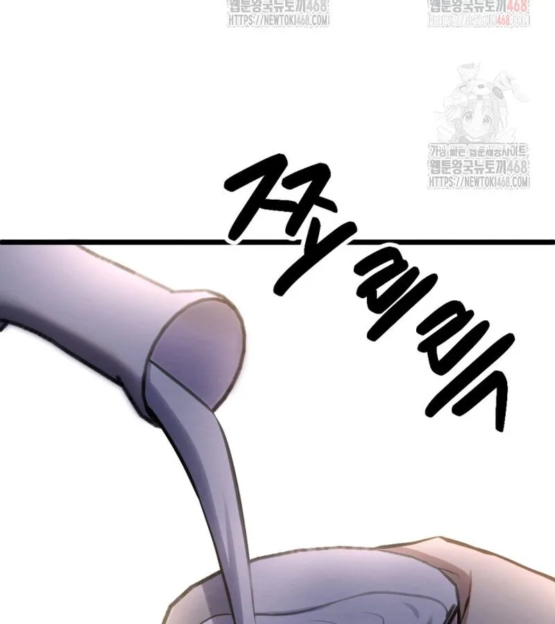 Lãng Nhân Bất Tử chương 37 - trang 113