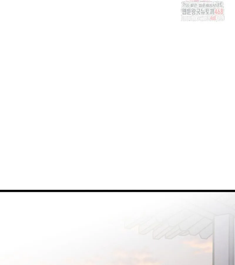 Lãng Nhân Bất Tử chương 37 - trang 170