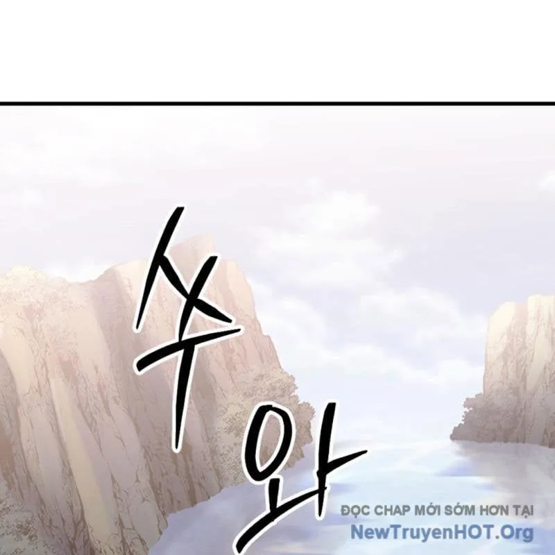 Lãng Nhân Bất Tử chương 46 - trang 46