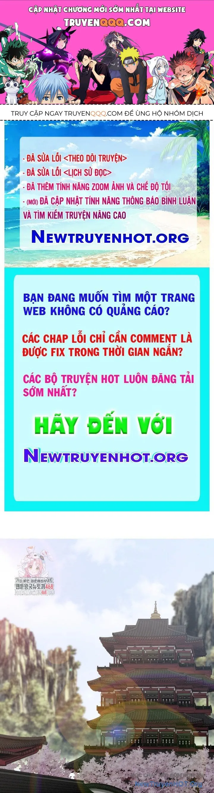 Lãng Nhân Bất Tử chương 48 - trang 1