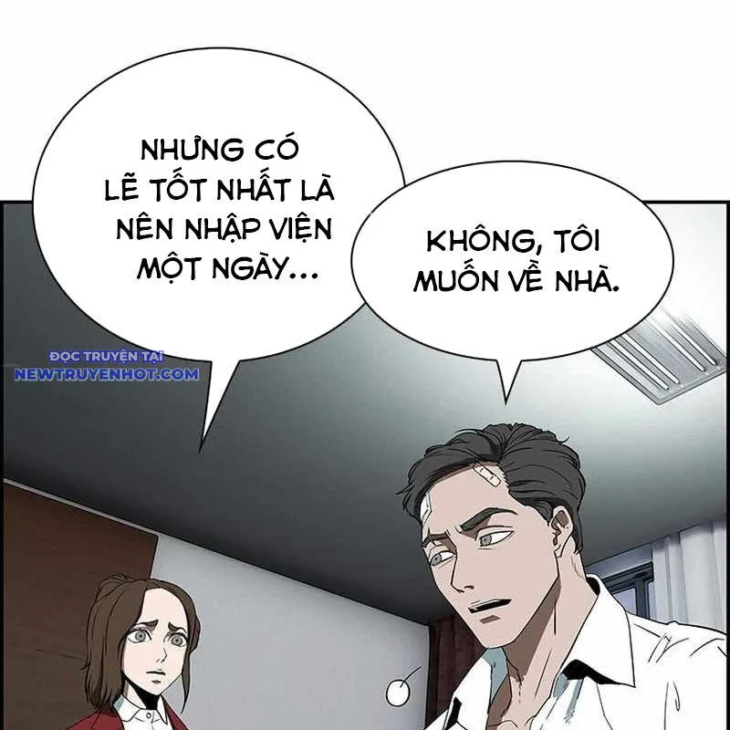 Chế Tác Hạt Nhân chương 2 - trang 5