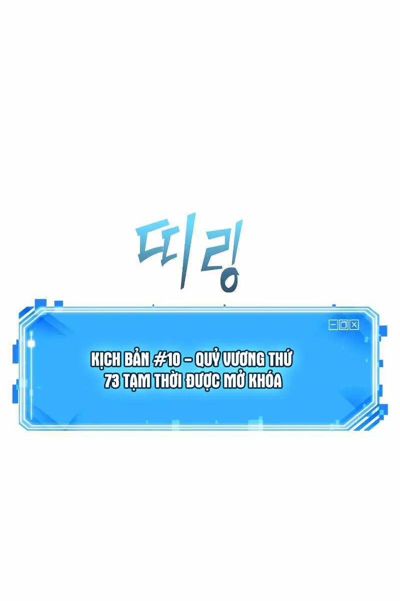 Toàn Trí Độc Giả chương 191 - trang 96