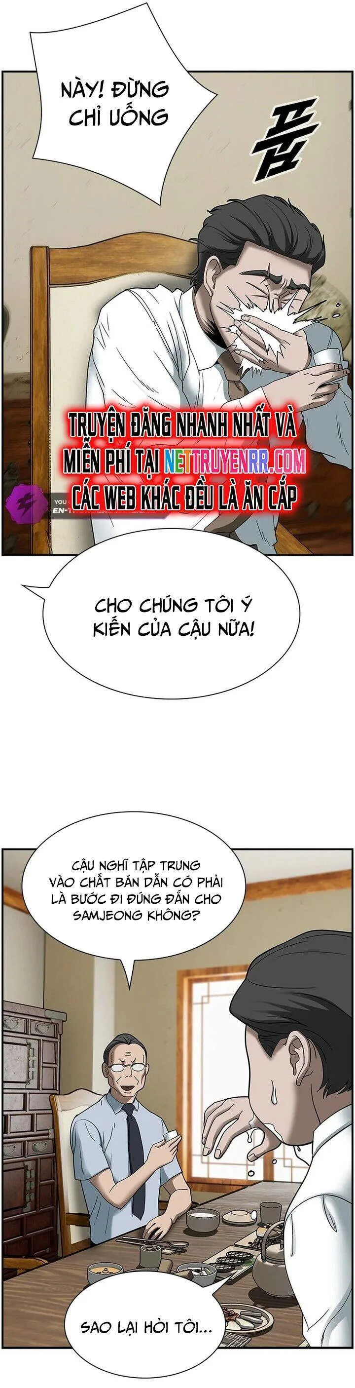 Chế Tác Hạt Nhân chương 13 - trang 22