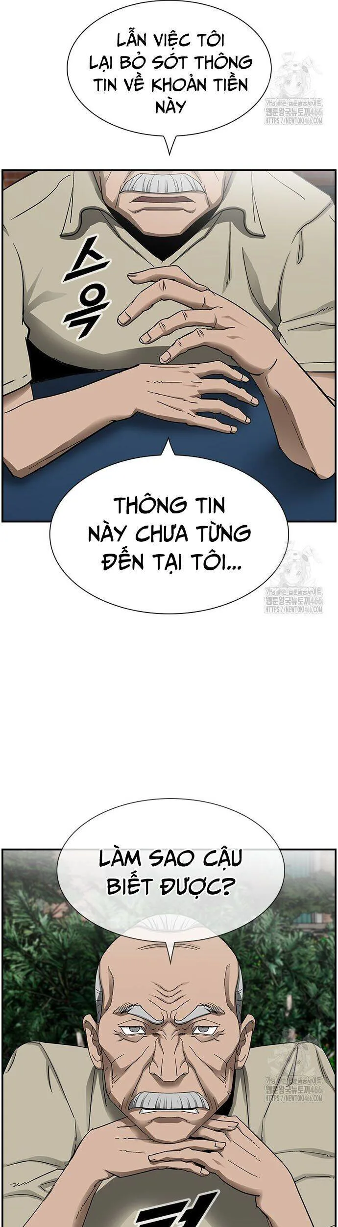 Chế Tác Hạt Nhân chương 19 - trang 7