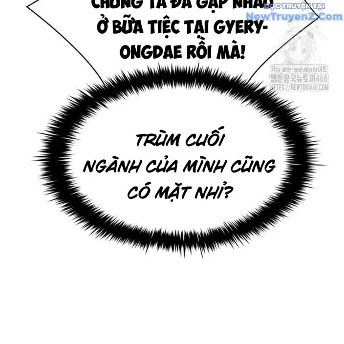 Chế Tác Hạt Nhân chương 31 - trang 45