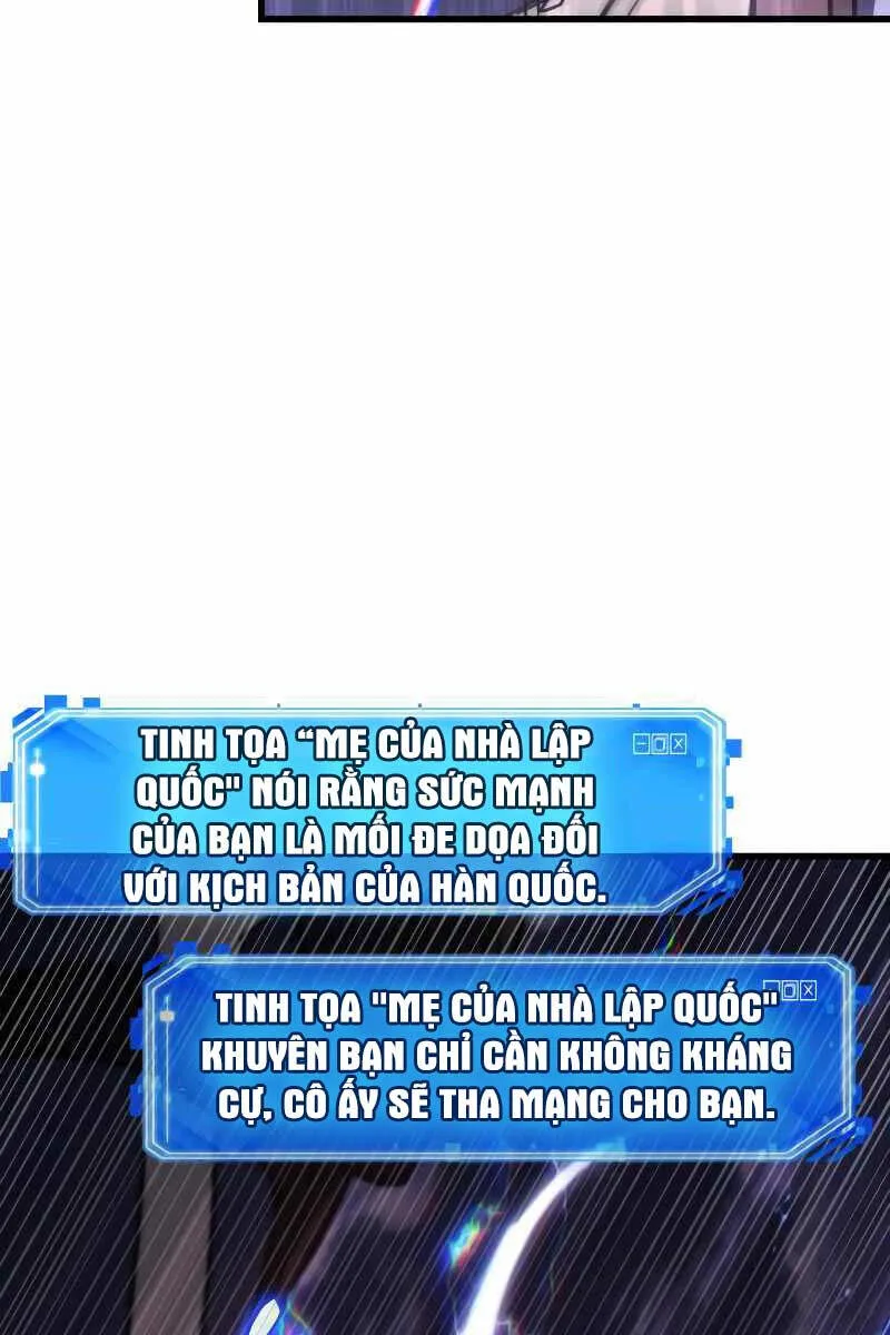 Toàn Trí Độc Giả chương 196 - trang 21