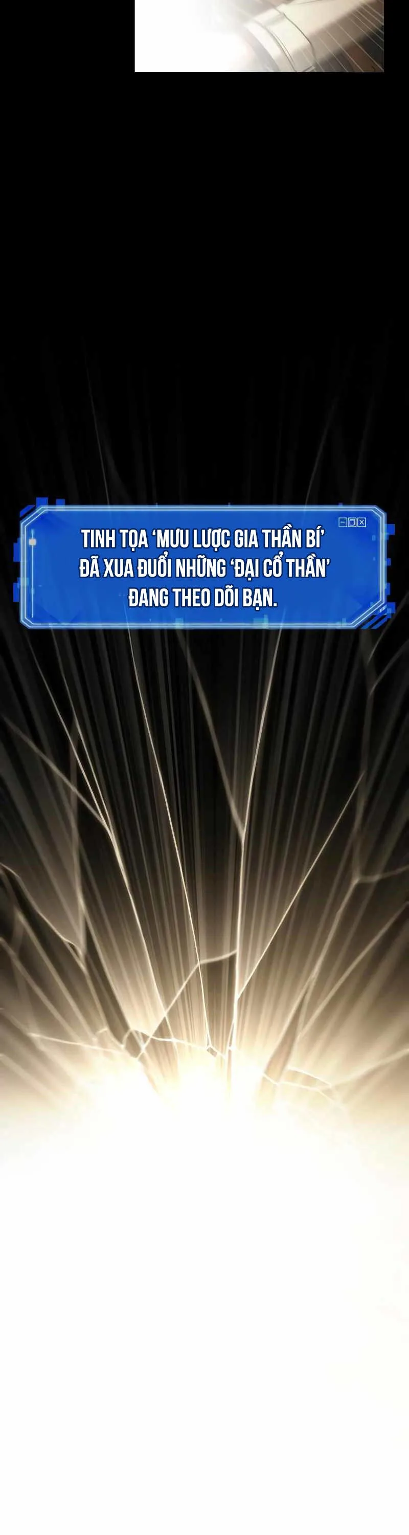 Toàn Trí Độc Giả chương 210 - trang 27