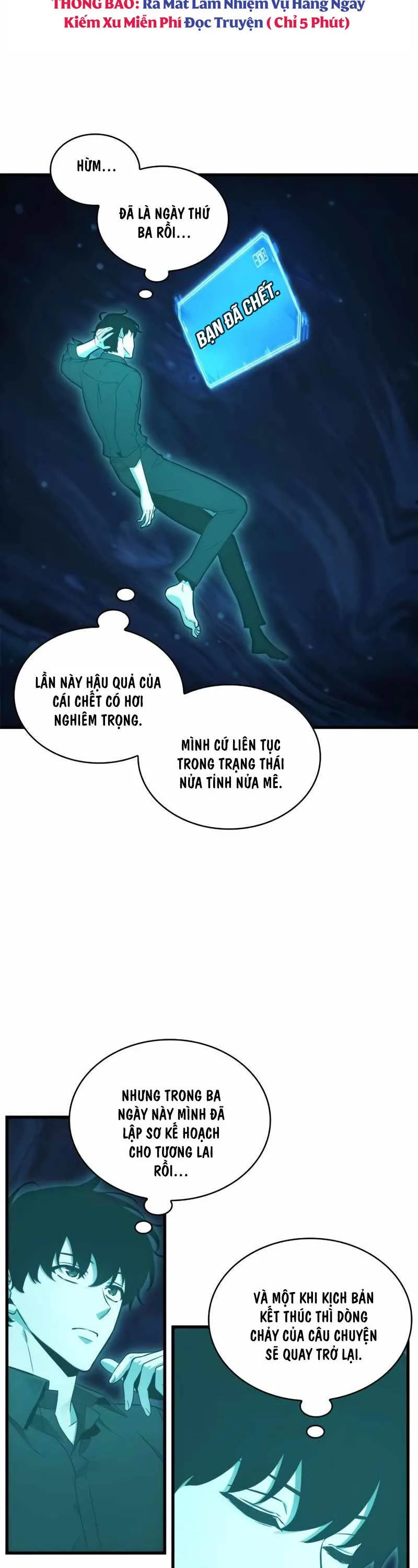 Toàn Trí Độc Giả chương 211 - trang 13