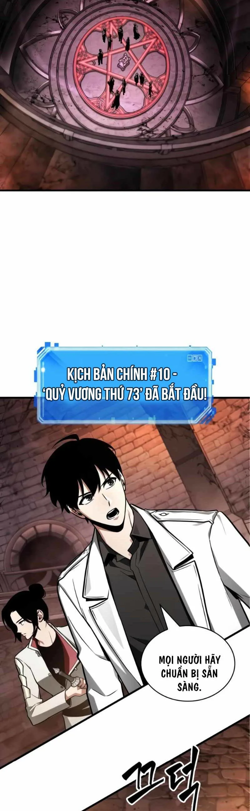 Toàn Trí Độc Giả chương 213 - trang 20