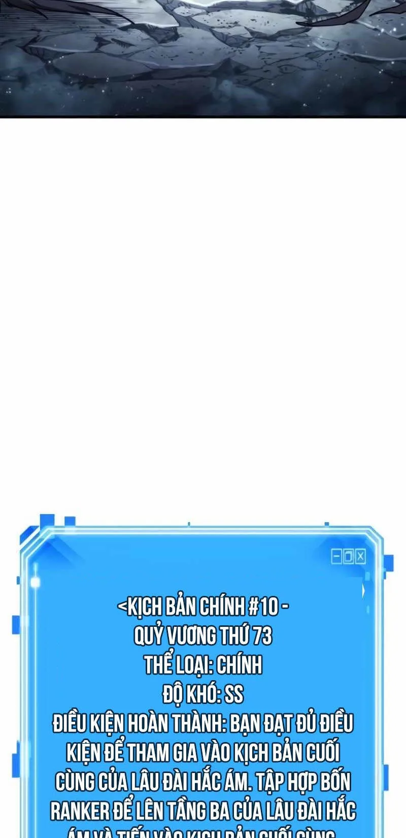 Toàn Trí Độc Giả chương 213 - trang 37