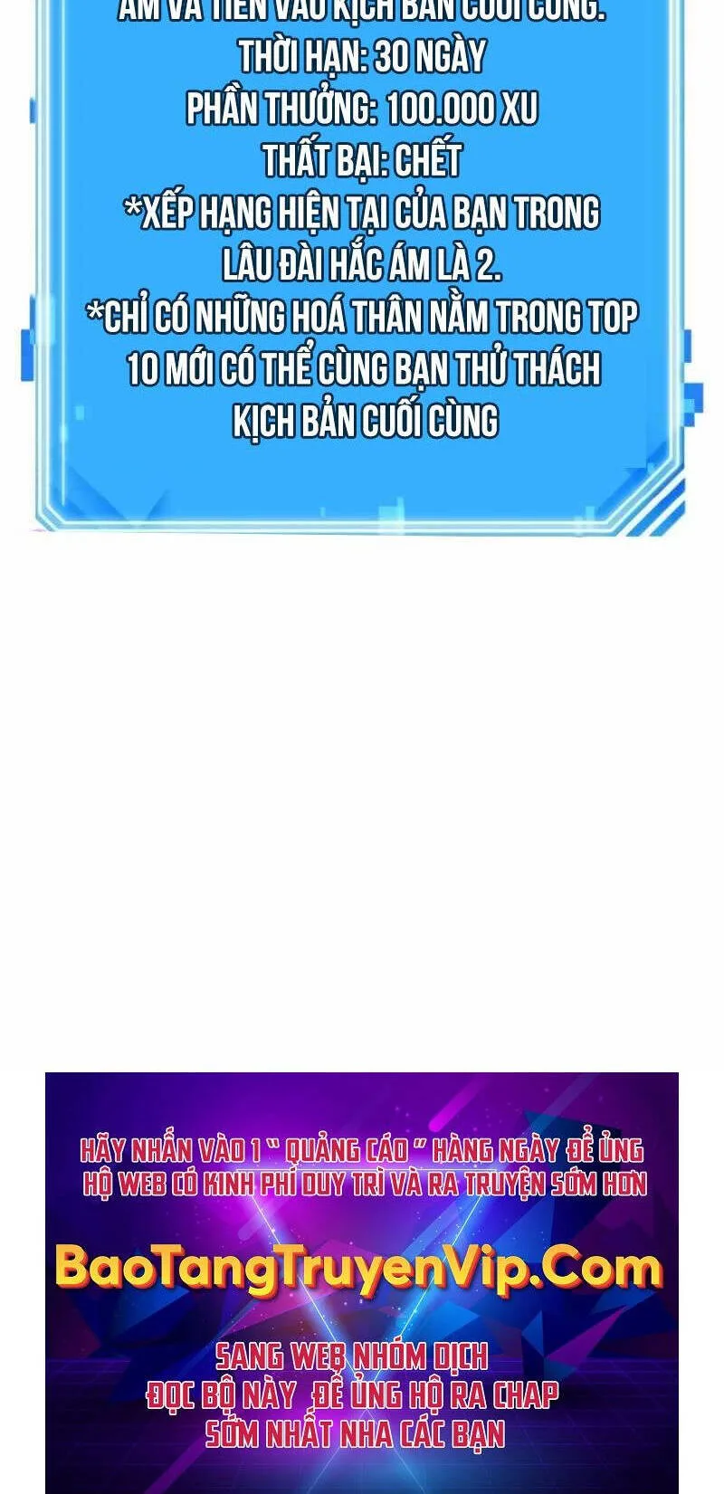 Toàn Trí Độc Giả chương 213 - trang 38