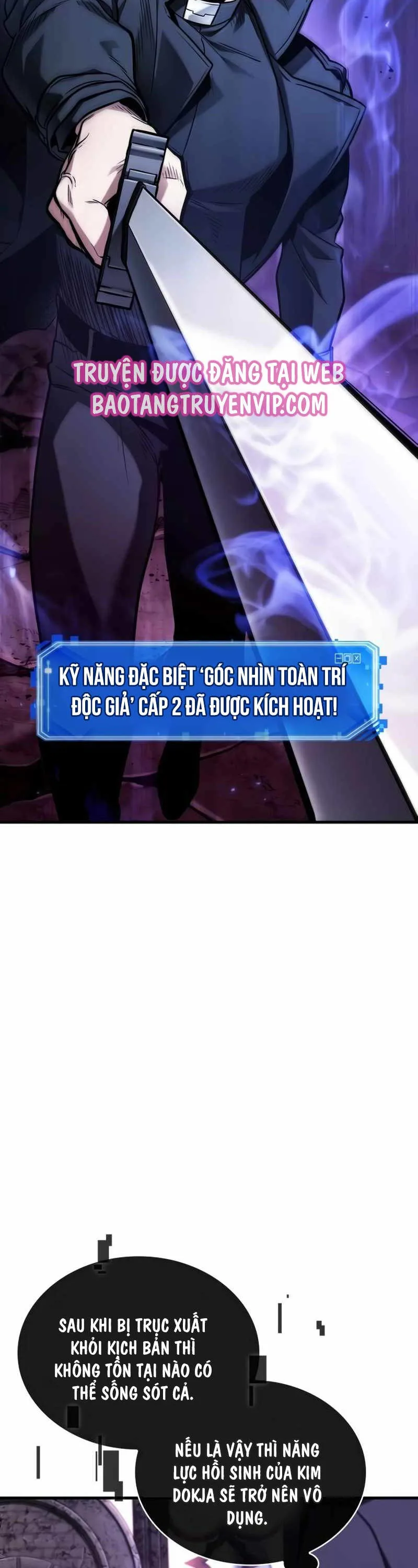 Toàn Trí Độc Giả chương 215 - trang 7
