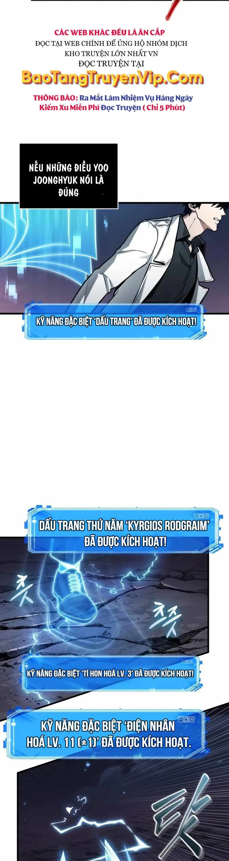 Toàn Trí Độc Giả chương 215 - trang 40