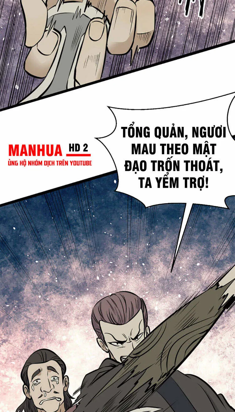 Vạn Cổ Tối Cường Tông chương 95 - trang 17