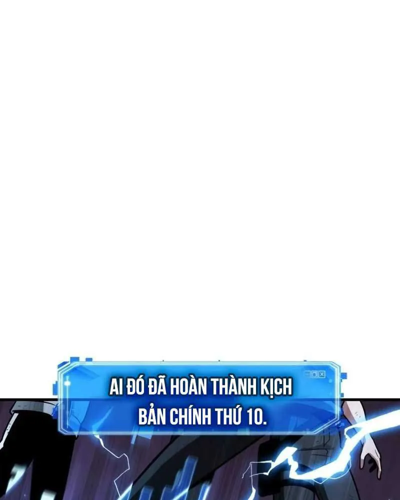 Toàn Trí Độc Giả chương 221 - trang 1