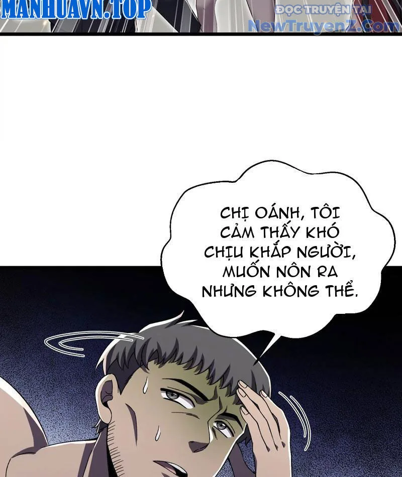 Công Hội Kỳ Lân chương 6 - trang 8