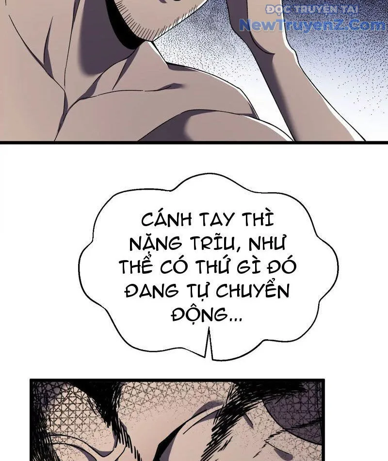 Công Hội Kỳ Lân chương 6 - trang 9