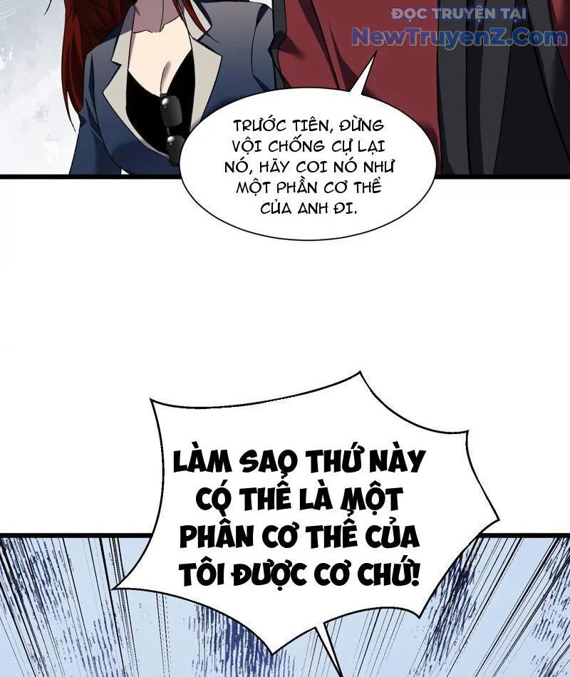 Công Hội Kỳ Lân chương 6 - trang 19