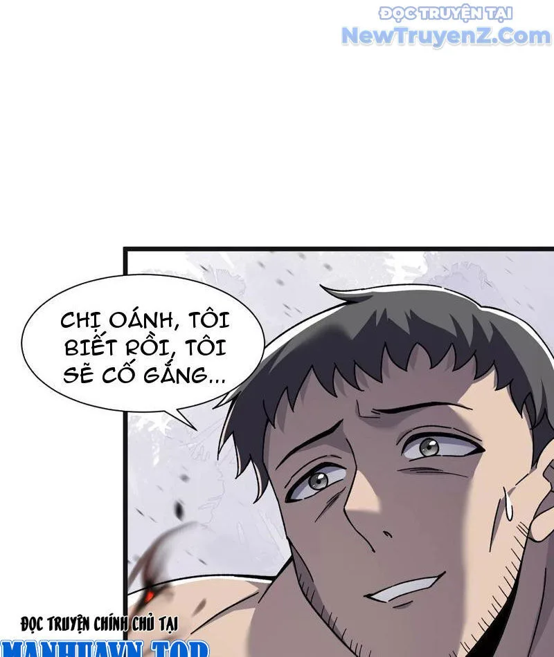 Công Hội Kỳ Lân chương 6 - trang 30