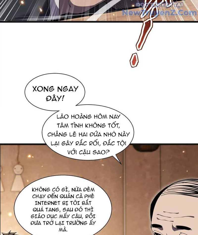 Công Hội Kỳ Lân chương 6 - trang 57