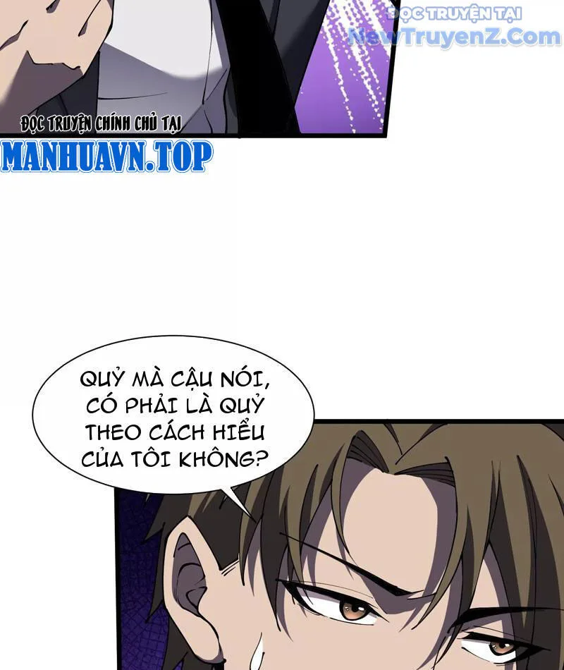 Công Hội Kỳ Lân chương 6 - trang 65