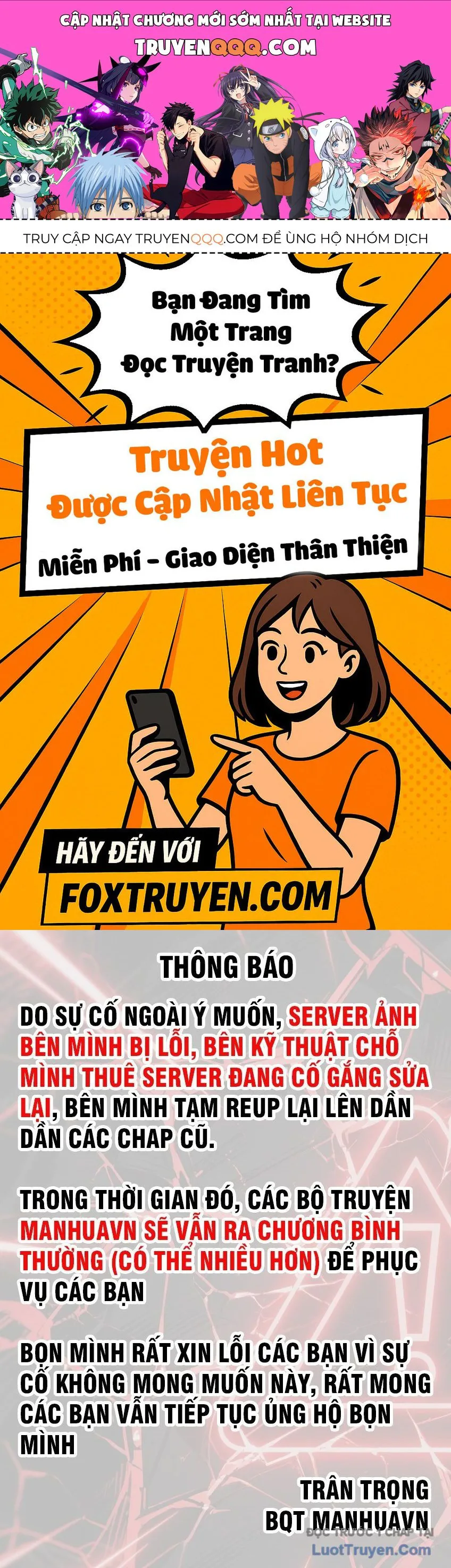 Công Hội Kỳ Lân chương 30 - trang 1