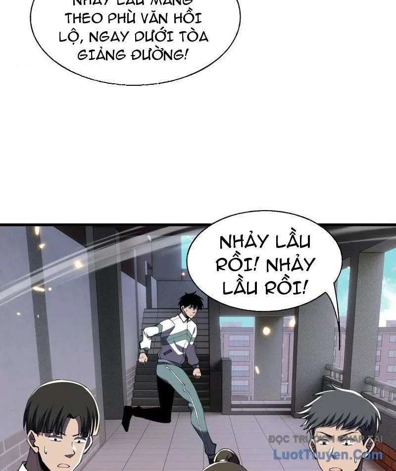 Công Hội Kỳ Lân chương 30 - trang 44