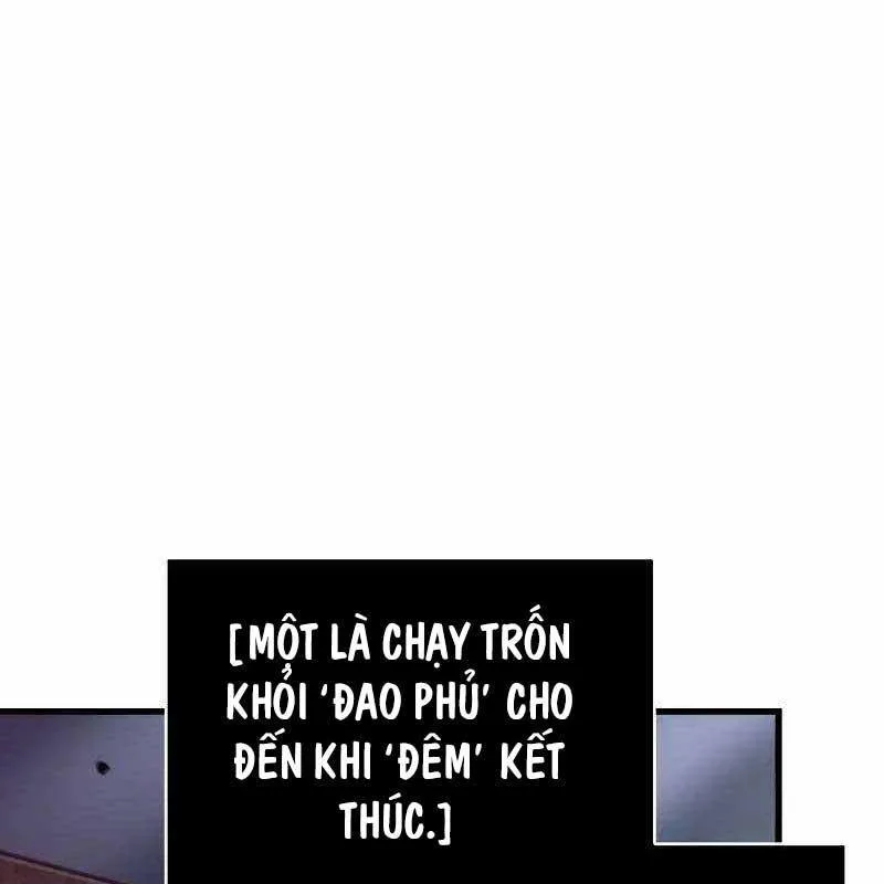 Toàn Trí Độc Giả chương 231 - trang 23